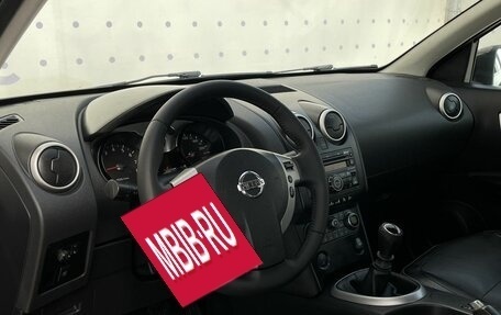 Nissan Qashqai, 2007 год, 830 000 рублей, 15 фотография