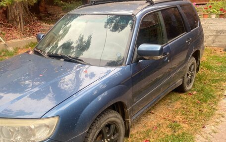 Subaru Forester, 2006 год, 600 000 рублей, 2 фотография