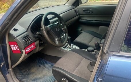 Subaru Forester, 2006 год, 600 000 рублей, 3 фотография