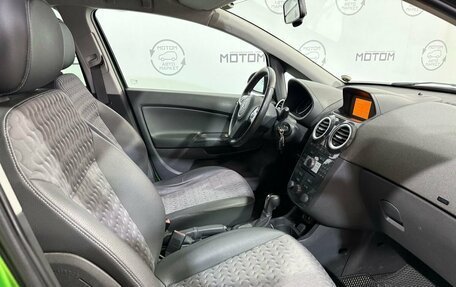 Opel Corsa D рестайлинг _i, 2011 год, 750 000 рублей, 10 фотография