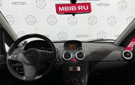 Opel Corsa D рестайлинг _i, 2011 год, 750 000 рублей, 12 фотография