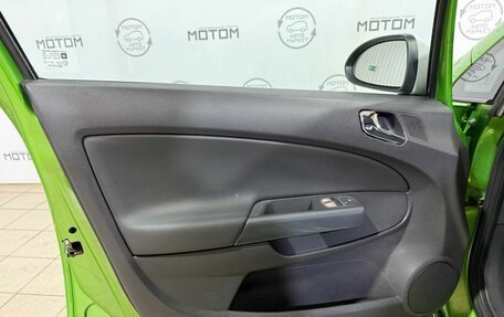 Opel Corsa D рестайлинг _i, 2011 год, 750 000 рублей, 19 фотография