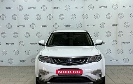 Geely Atlas I, 2020 год, 1 580 000 рублей, 7 фотография