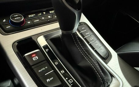 Geely Atlas I, 2020 год, 1 580 000 рублей, 17 фотография