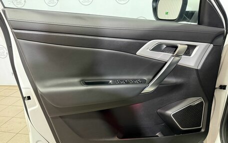 Geely Atlas I, 2020 год, 1 580 000 рублей, 19 фотография