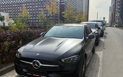 Mercedes-Benz C-Класс, 2022 год, 4 500 000 рублей, 1 фотография