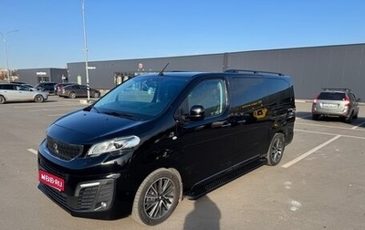 Peugeot Traveller I, 2020 год, 3 300 000 рублей, 1 фотография
