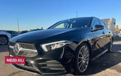 Mercedes-Benz A-Класс, 2020 год, 2 499 000 рублей, 1 фотография