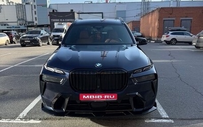 BMW X7, 2022 год, 10 400 000 рублей, 1 фотография