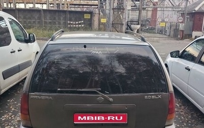 Nissan Primera II рестайлинг, 1991 год, 250 000 рублей, 1 фотография