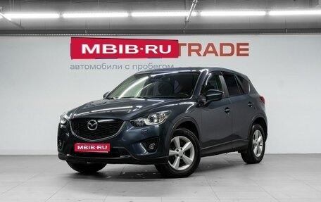 Mazda CX-5 II, 2012 год, 1 450 000 рублей, 1 фотография