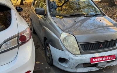 Mitsubishi Dingo, 2000 год, 150 000 рублей, 1 фотография