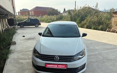 Volkswagen Polo VI (EU Market), 2017 год, 978 000 рублей, 1 фотография