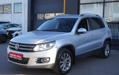 Volkswagen Tiguan I, 2012 год, 1 380 000 рублей, 1 фотография