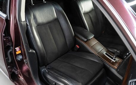 Nissan Teana, 2008 год, 999 000 рублей, 17 фотография
