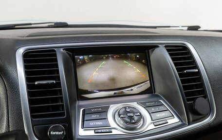 Nissan Teana, 2008 год, 999 000 рублей, 23 фотография