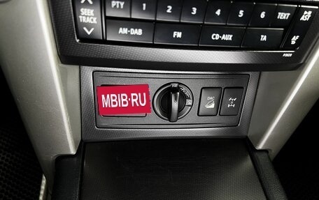 Toyota Land Cruiser Prado 150 рестайлинг, 2011 год, 2 470 000 рублей, 16 фотография