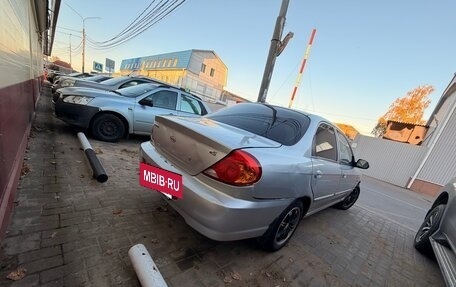 KIA Spectra II (LD), 2007 год, 135 000 рублей, 3 фотография