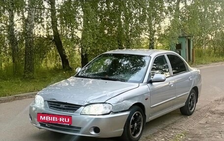 KIA Spectra II (LD), 2007 год, 135 000 рублей, 7 фотография