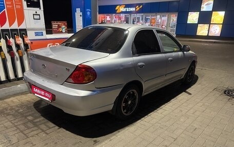 KIA Spectra II (LD), 2007 год, 135 000 рублей, 6 фотография