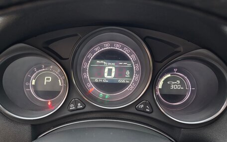 Citroen C4 II рестайлинг, 2011 год, 530 000 рублей, 17 фотография