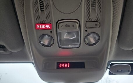 Citroen C4 II рестайлинг, 2011 год, 530 000 рублей, 19 фотография