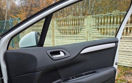 Citroen C4 II рестайлинг, 2011 год, 530 000 рублей, 21 фотография