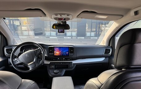 Peugeot Traveller I, 2020 год, 3 300 000 рублей, 17 фотография