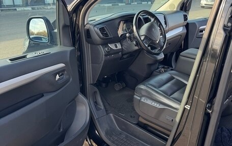 Peugeot Traveller I, 2020 год, 3 300 000 рублей, 11 фотография