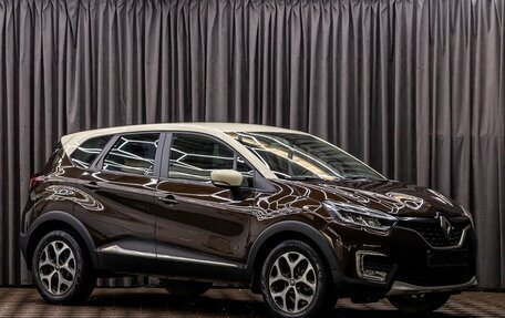 Renault Kaptur I рестайлинг, 2018 год, 1 495 000 рублей, 3 фотография