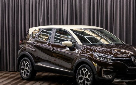Renault Kaptur I рестайлинг, 2018 год, 1 495 000 рублей, 7 фотография