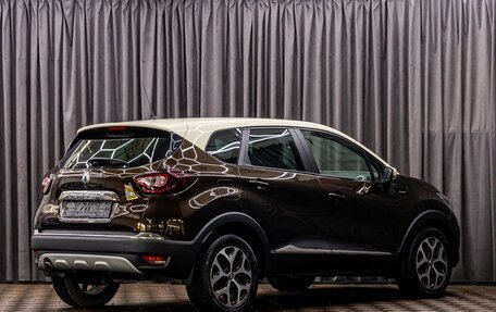Renault Kaptur I рестайлинг, 2018 год, 1 495 000 рублей, 6 фотография