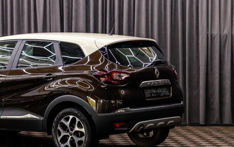 Renault Kaptur I рестайлинг, 2018 год, 1 495 000 рублей, 10 фотография