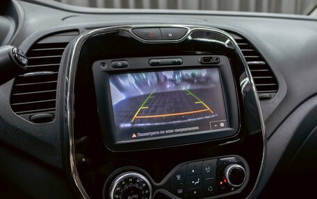 Renault Kaptur I рестайлинг, 2018 год, 1 495 000 рублей, 14 фотография