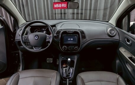 Renault Kaptur I рестайлинг, 2018 год, 1 495 000 рублей, 15 фотография