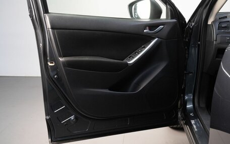 Mazda CX-5 II, 2012 год, 1 450 000 рублей, 8 фотография