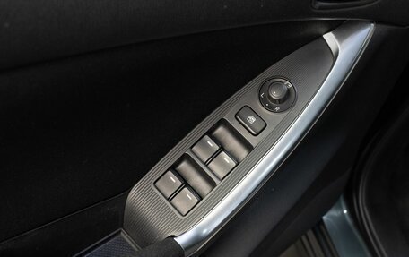 Mazda CX-5 II, 2012 год, 1 450 000 рублей, 9 фотография