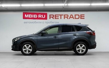 Mazda CX-5 II, 2012 год, 1 450 000 рублей, 6 фотография