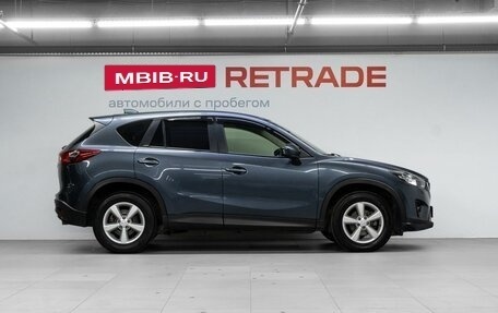 Mazda CX-5 II, 2012 год, 1 450 000 рублей, 5 фотография