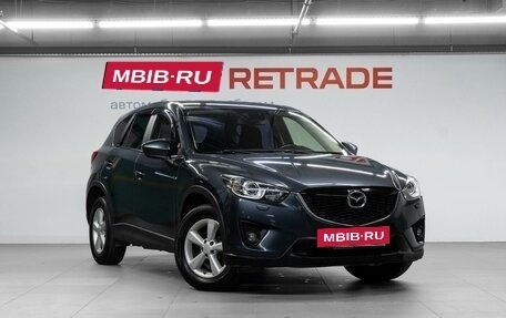 Mazda CX-5 II, 2012 год, 1 450 000 рублей, 4 фотография