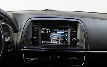 Mazda CX-5 II, 2012 год, 1 450 000 рублей, 17 фотография