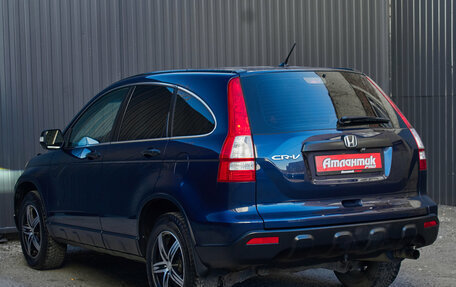 Honda CR-V III рестайлинг, 2007 год, 1 420 000 рублей, 4 фотография