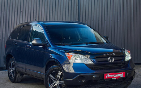 Honda CR-V III рестайлинг, 2007 год, 1 420 000 рублей, 3 фотография
