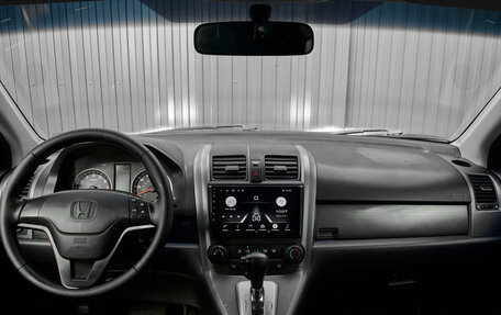Honda CR-V III рестайлинг, 2007 год, 1 420 000 рублей, 10 фотография