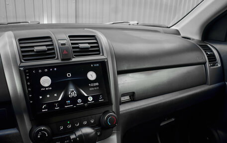 Honda CR-V III рестайлинг, 2007 год, 1 420 000 рублей, 14 фотография