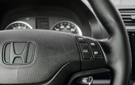 Honda CR-V III рестайлинг, 2007 год, 1 420 000 рублей, 12 фотография
