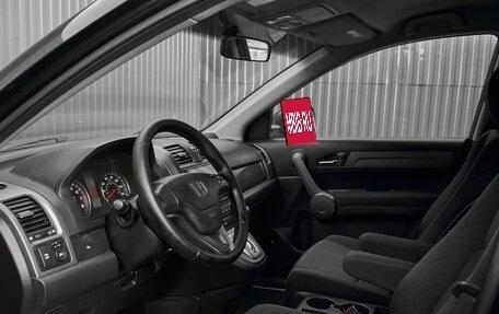 Honda CR-V III рестайлинг, 2007 год, 1 420 000 рублей, 9 фотография