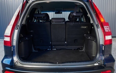 Honda CR-V III рестайлинг, 2007 год, 1 420 000 рублей, 8 фотография