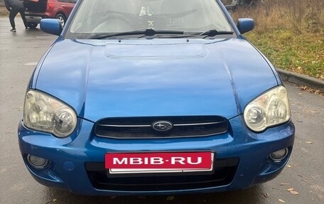 Subaru Impreza II рестайлинг 2, 2004 год, 650 000 рублей, 2 фотография