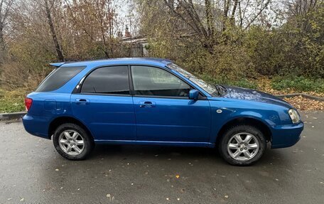Subaru Impreza II рестайлинг 2, 2004 год, 650 000 рублей, 9 фотография